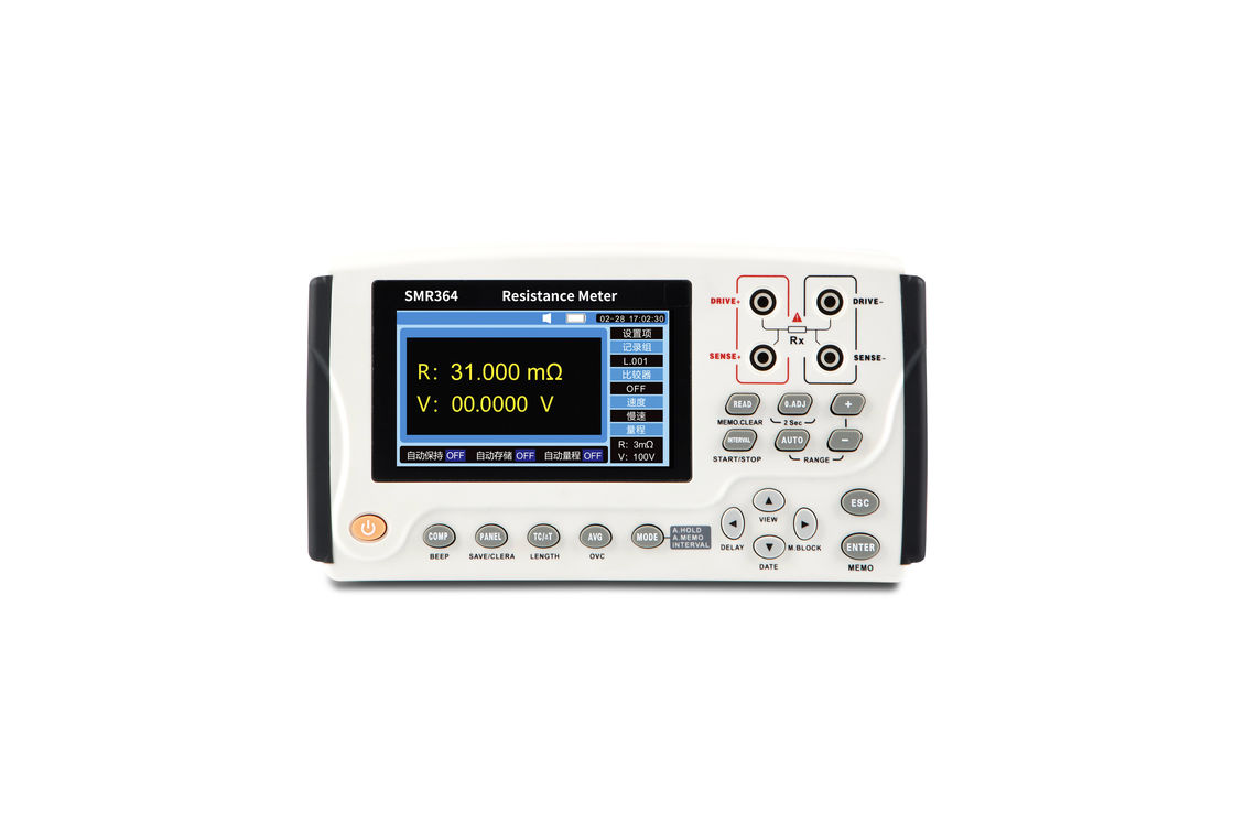 4VA Handheld Battery Tester Battery Resistance Tester Met USB / EXPORT Interface Voor Battery Testing