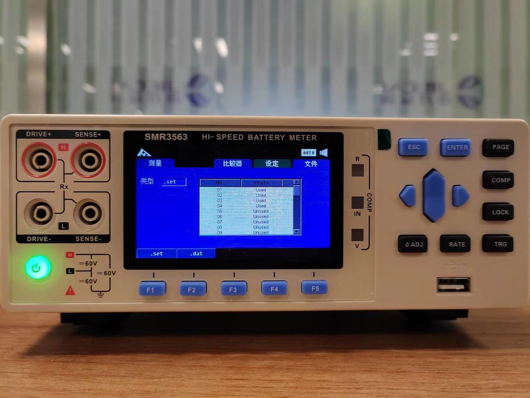 Interface voor de behandeling van batterijimpedantietestermeters / RS-485 / Ethernet-interface / USB-flashdrive-interface