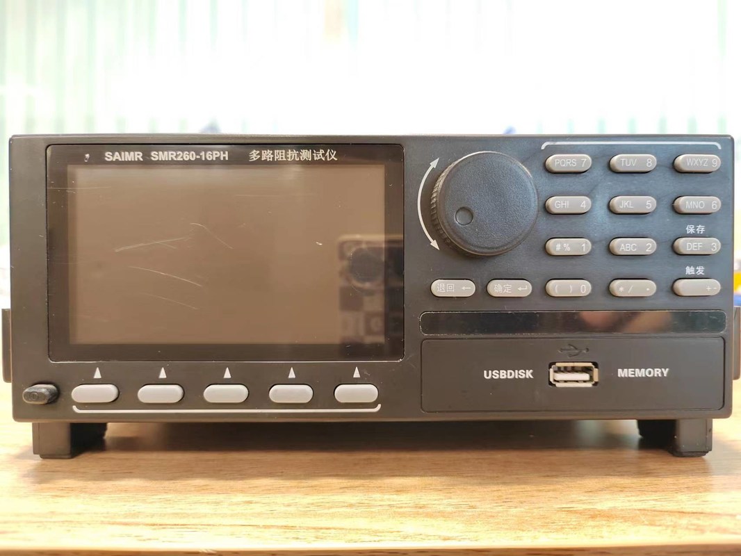 4 draad gelijkstroomweerstandstester automatische kalibratie kortsluiting nul binnen het volledige bereik.