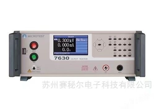 PWM-versterker PCB-voertuig Voltage-tester met hoge efficiëntie